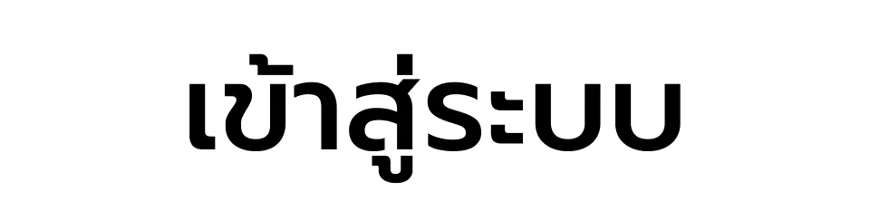 khab555