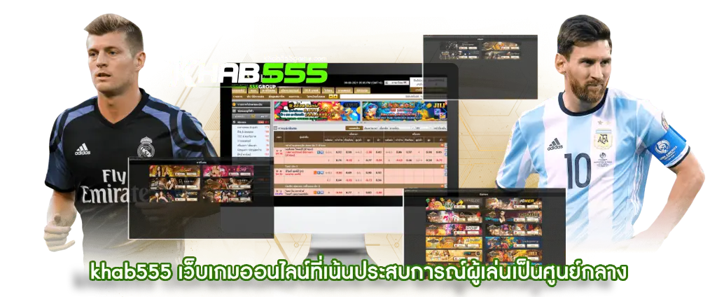 khab555